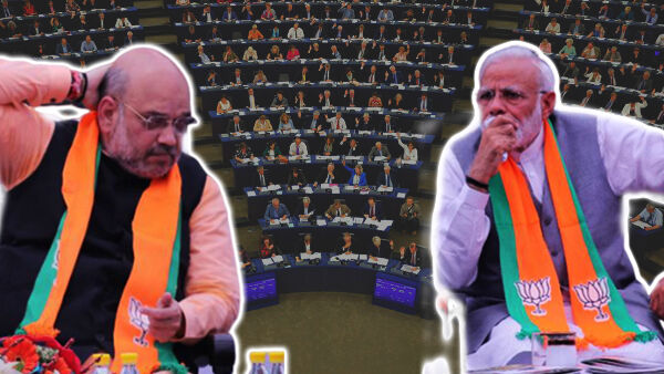 यूरोपीय संसद के 154 सदस्यों ने CAA के खिलाफ तैयार किया मसौदा, बोले अंतरराष्ट्रीय दायित्वों का उल्लंघन कर रहा भारत