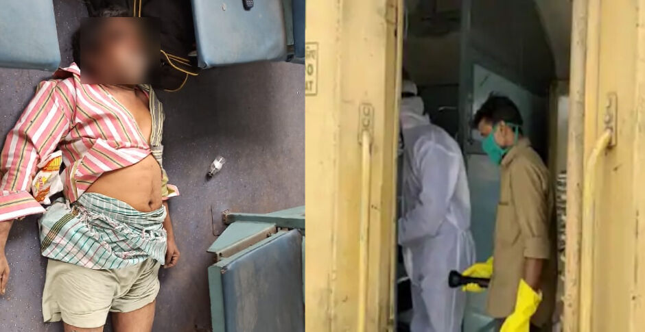 मोदी की लोकसभा बनारस में भी श्रमिक ट्रेन में 2 यात्री पाए गए मृत