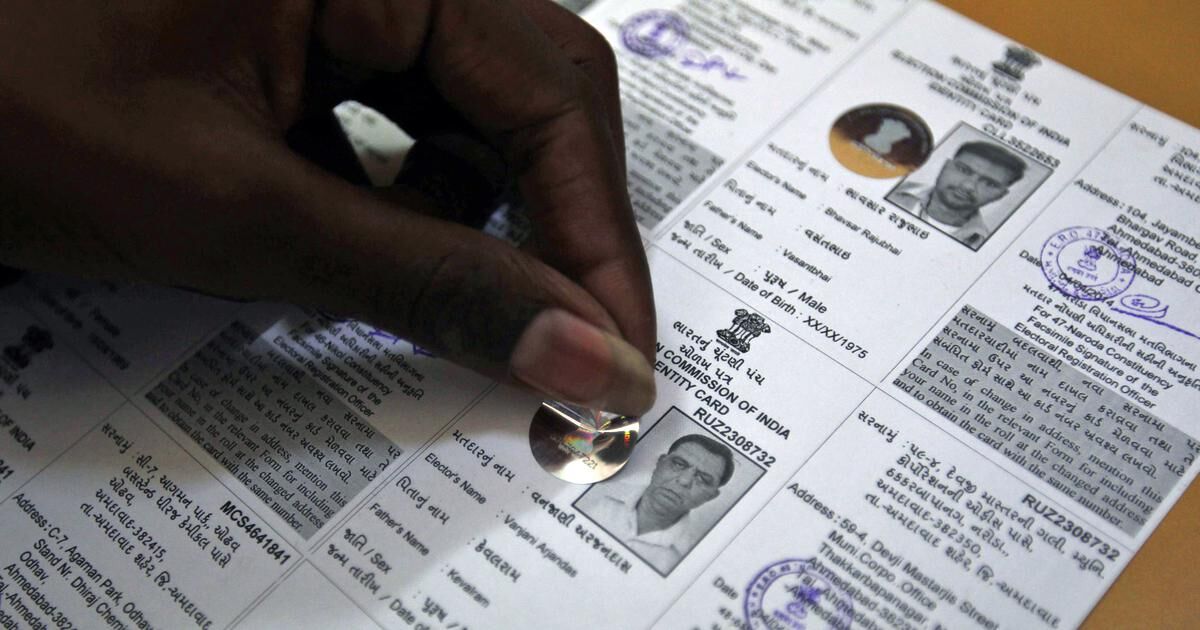 फर्जी वोटर मामले में चुनाव आयोग ने कांग्रेस की शिकायत को किया खारिज