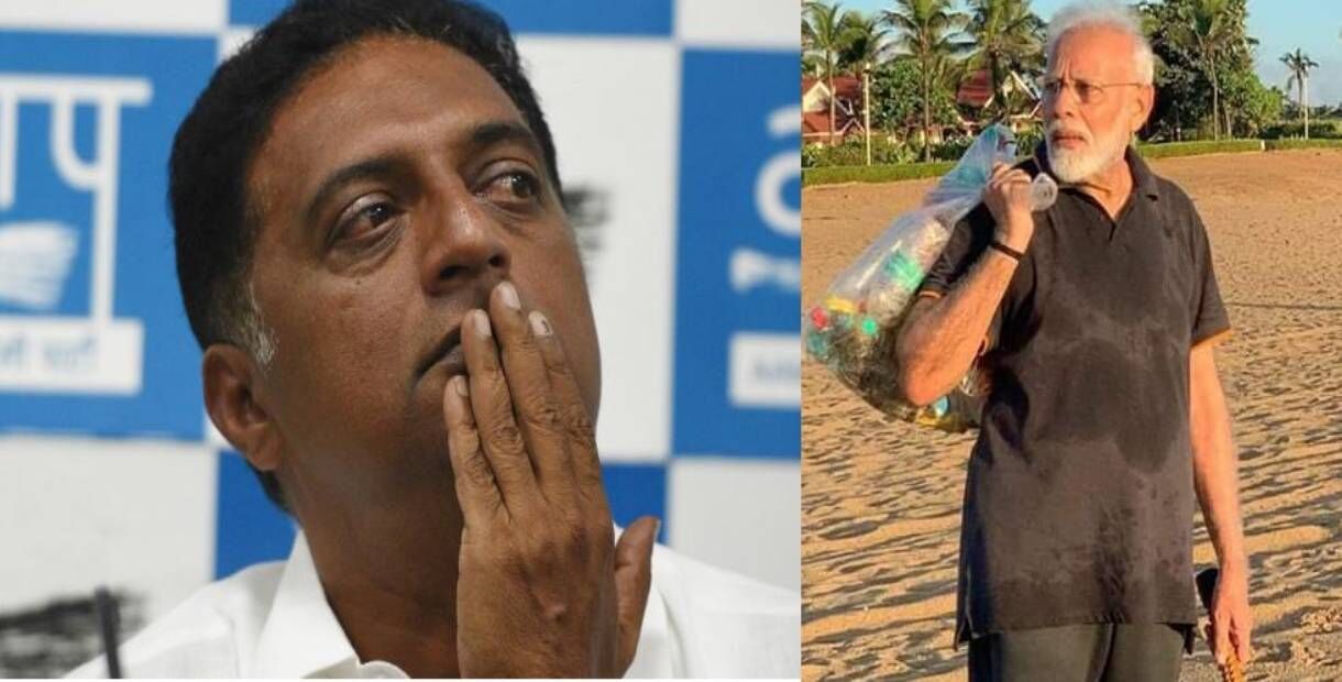 पीएम मोदी का समुद्र किनारे कूड़ा बीनने वाला वीडियो देख अभिनेता प्रकाश राज बोले कहां है हमारे नेताओं की सुरक्षा!
