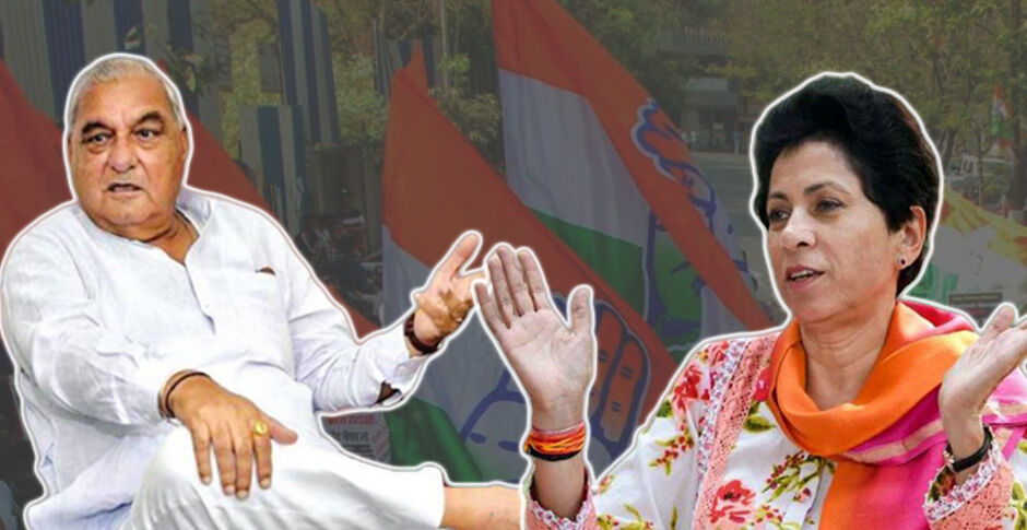 हरियाणा राज्यसभा चुनाव : दीपेंद्र हुड्डा को राज्यसभा भेजने से क्या कांग्रेस को मजबूती मिलेगी?