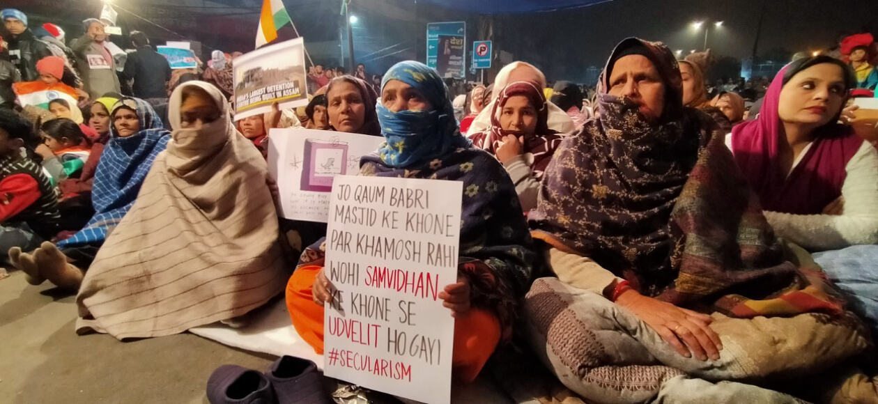 ग्राउंड रिपोर्ट : शाहीन बाग आंदोलन को आखिर क्यों जिंदा रखे हुए है मोदी सरकार