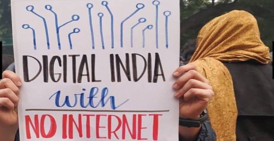 6 महीनों में इंटरनेट बंदी से हुआ देश को 9 हजार करोड़ का नुकसान