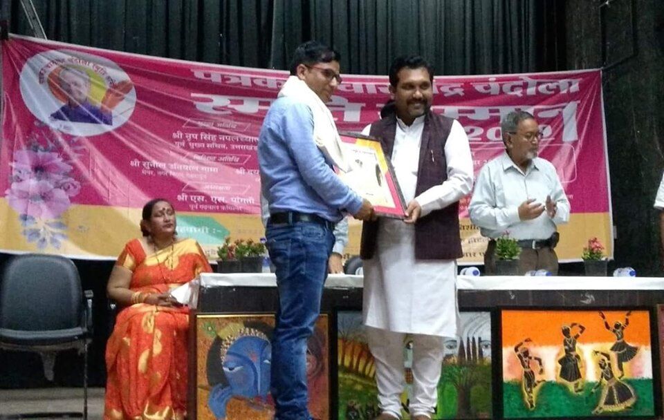 जनसरोकारी पत्रकारिता के लिए संजय चौहान को मिला प्रथम चारूचंद्र चंदोला स्मृति पुरस्कार