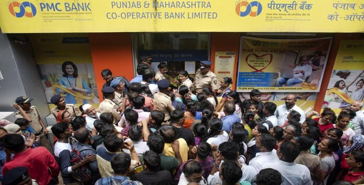 मार्च में 100 करोड़ के मुनाफे में रहा पंजाब-महाराष्ट्र बैंक सरकार की इन कमियों के कारण ​हुआ दिवालिया ?