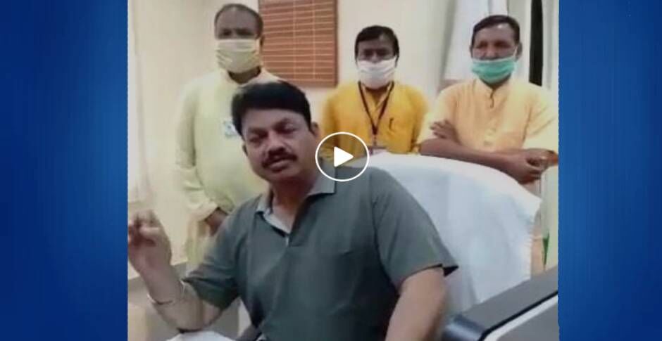रायपुर एम्स का डॉक्टर फैला रहा अंधविश्वास, गायत्री मंत्र और शिव तांडव से कोरोना दूर करने का किया दावा