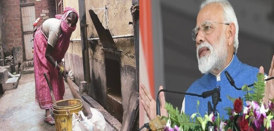 प्रधानमंत्री मोदी का स्वच्छ भारत अभियान और सर पर मैला उठाते लाखों लोग