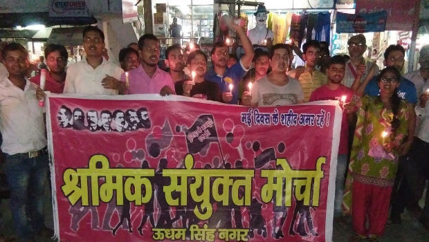 मजदूरों ने किया यौन हिंसा के खिलाफ कैंडिल मार्च