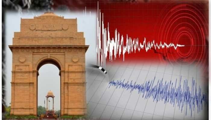 दिल्ली में फिर भूकंप के झटके, 1 महीने में चौथी बार हिली धरती