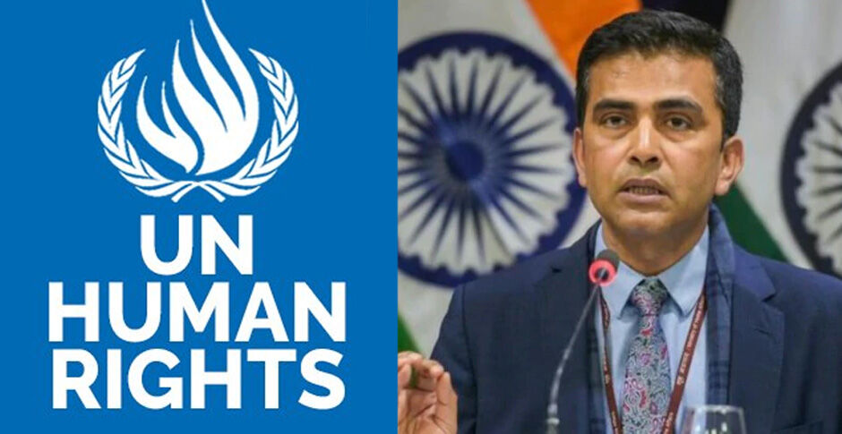 बड़ी खबर: CAA के खिलाफ संयुक्त राष्ट्र मानवाधिकार आयोग ने सुप्रीम कोर्ट में दायर की याचिका, भारत ने जताया ऐतराज
