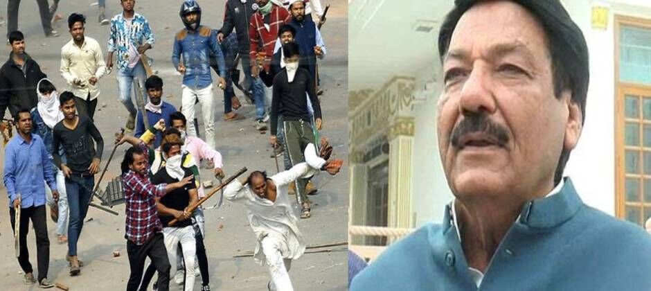 भाजपा मंत्री के बिगड़े बोल : कहा दंगे तो होते रहते हैं, ज़िन्दगी का हैं हिस्सा