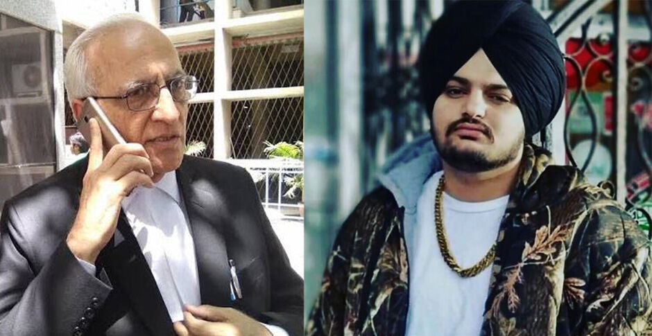 पंजाबी गायक सिद्धू के खिलाफ FIR दर्ज कराने वाले एडवोकेट ने अब लगाया धमकाने का आरोप
