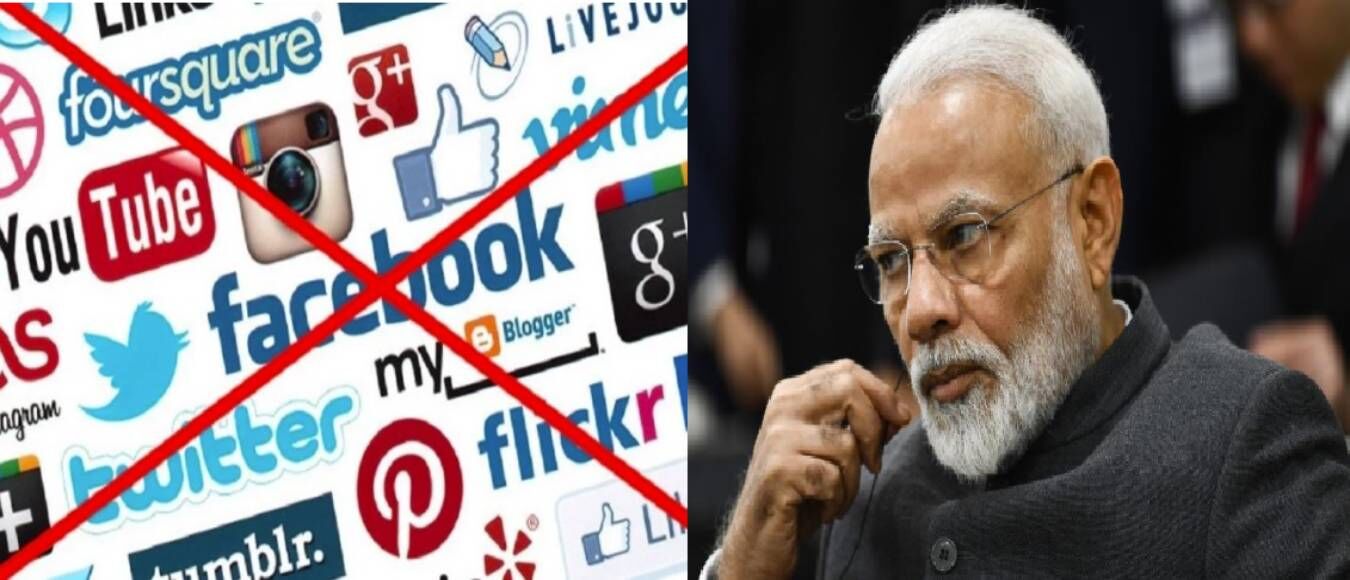 जनता के विरोध को दबाने के लिए इंटरनेट सेवाओं को रोकना मोदी के न्यू इंडिया की नयी पहचान