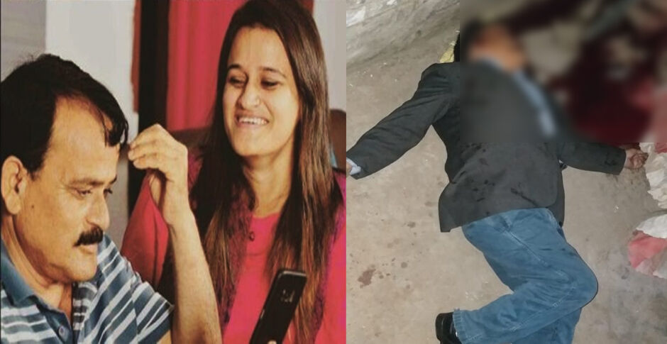 ब्रेकिंग : कफील खान के मामा की हत्या प्रॉपर्टी विवाद में, बेटी ने तहरीर में बताया जमीन और पैसे का विवाद