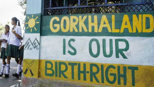 गोरखालैण्ड की मांग को नेपाल में स​मर्थन