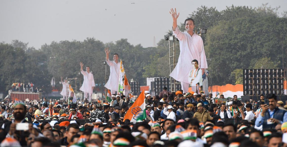 राहुल गांधी ने शिवसेना को दिया क्लियर सिग्नल, भाजपा का साथ दिया तो हम साथ नहीं