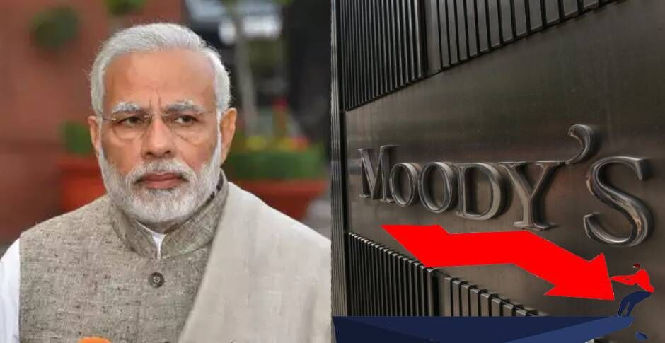 मूडीज के विश्लेषकों ने कहा- चालू वित्त वर्ष 2020-21 में 0% रहेगी भारत की आर्थिक विकास दर