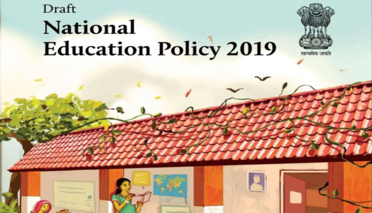 राष्ट्रीय शिक्षा नीति 2019 के ड्राफ्ट पर समाजवादी लोक मंच के सुझाव