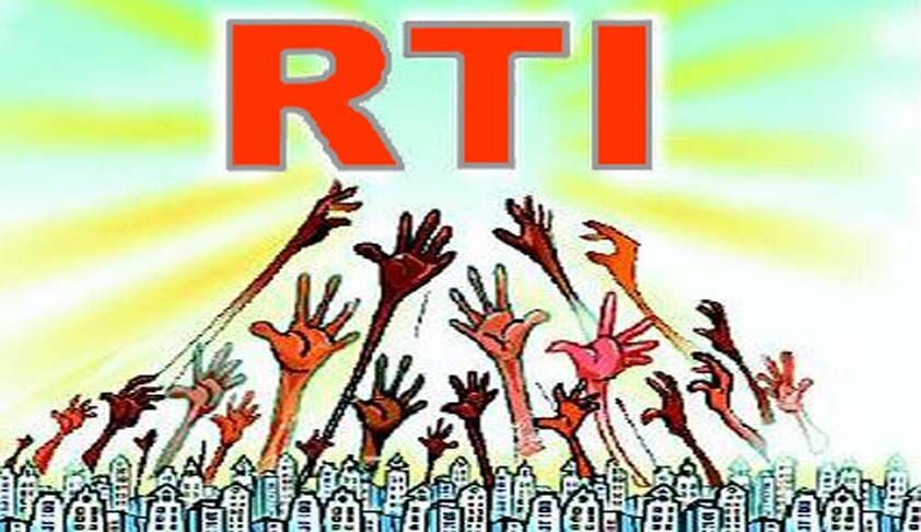 इन 7 पूर्व सूचना आयुक्तों ने RTI संशोधन बिल को बताया लोकतंत्र पर हमला