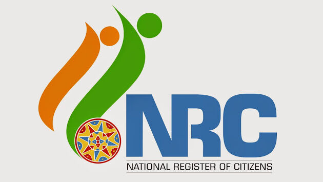 बड़ी खबर: असम NRC से अभी और लोग बाहर होंगे, कोआर्डिनेटर ने सभी जिलों से मांगी संदिग्ध नामों की जानकारी