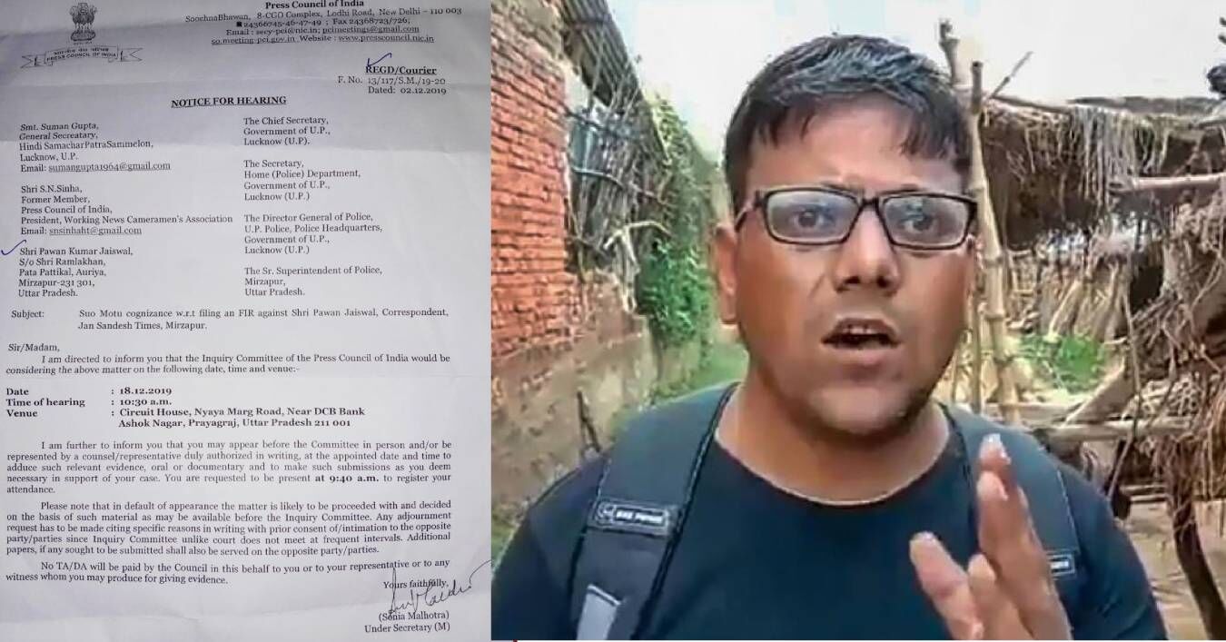 अर्णब मामला: संजय सिंह ने योगी से पूछा, क्या स्कूल में नमक-रोटी की खबर दिखाने वाले पत्रकार से माफी मांगेंगे?