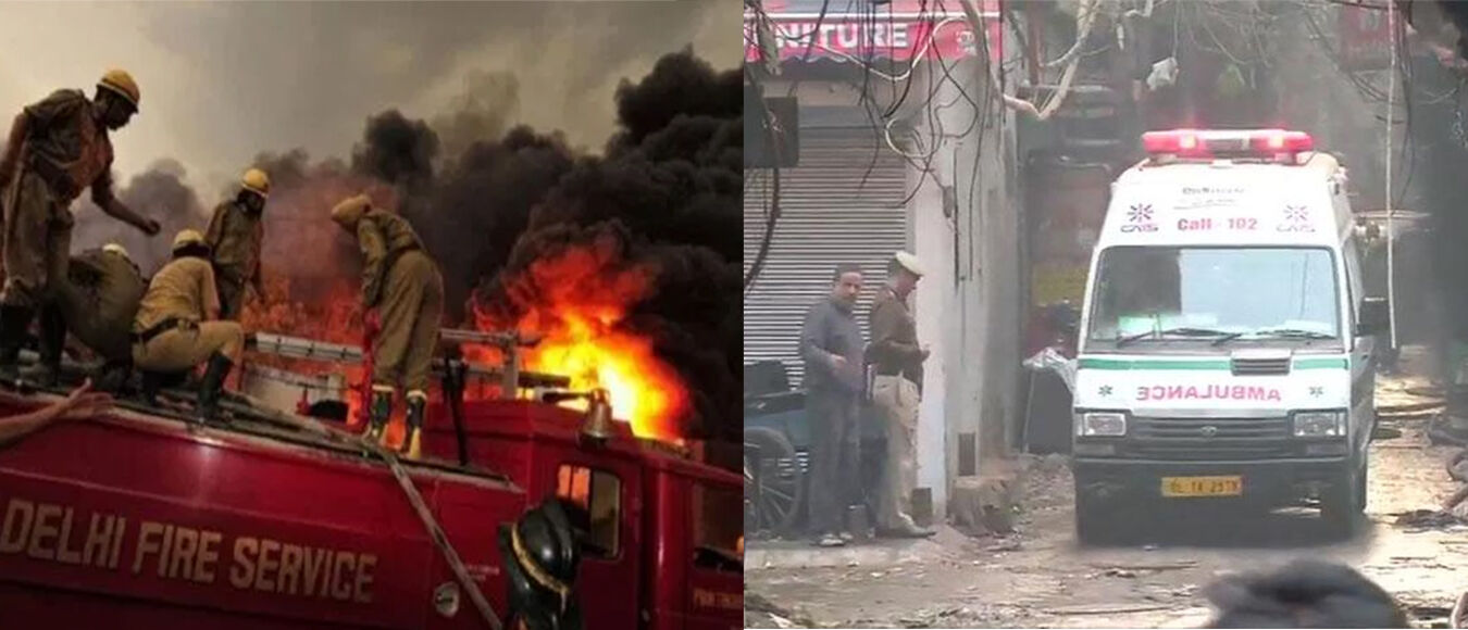 दिल्ली के रानी झांसी रोड स्थित अनाज मंडी में लगी भीषण आग, 43 लोगों की मौत