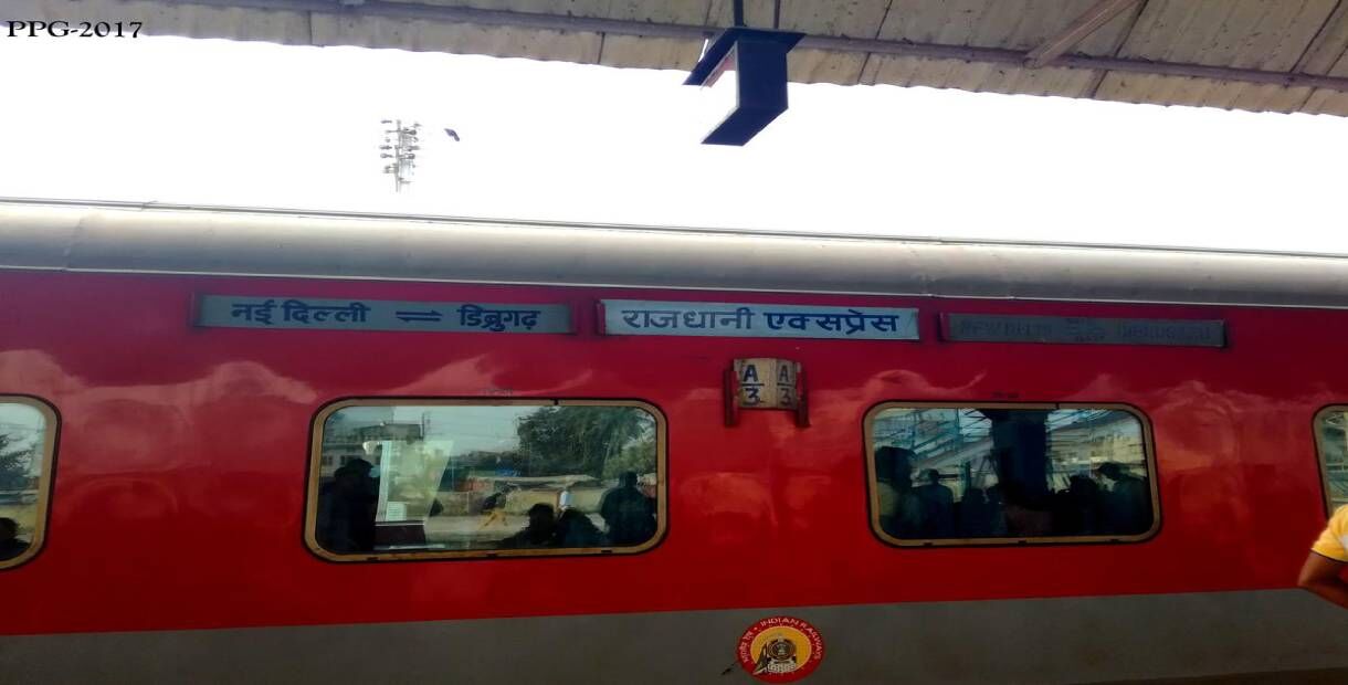 मोदीराज के अच्छे दिन : स्पेशल ट्रेन से कहीं भी उतरें देना होगा 500 किमी का किराया