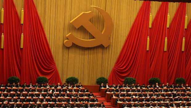 चीनी कम्युनिस्ट पार्टी का सम्मेलन कल से, भारत भी एजेंडे में