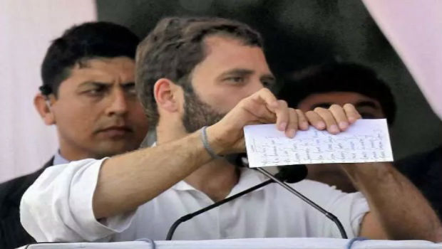 प्रधानमंत्री होता तो कचरे में फेंक देता नोटबंदी योजना को  : राहुल गांधी