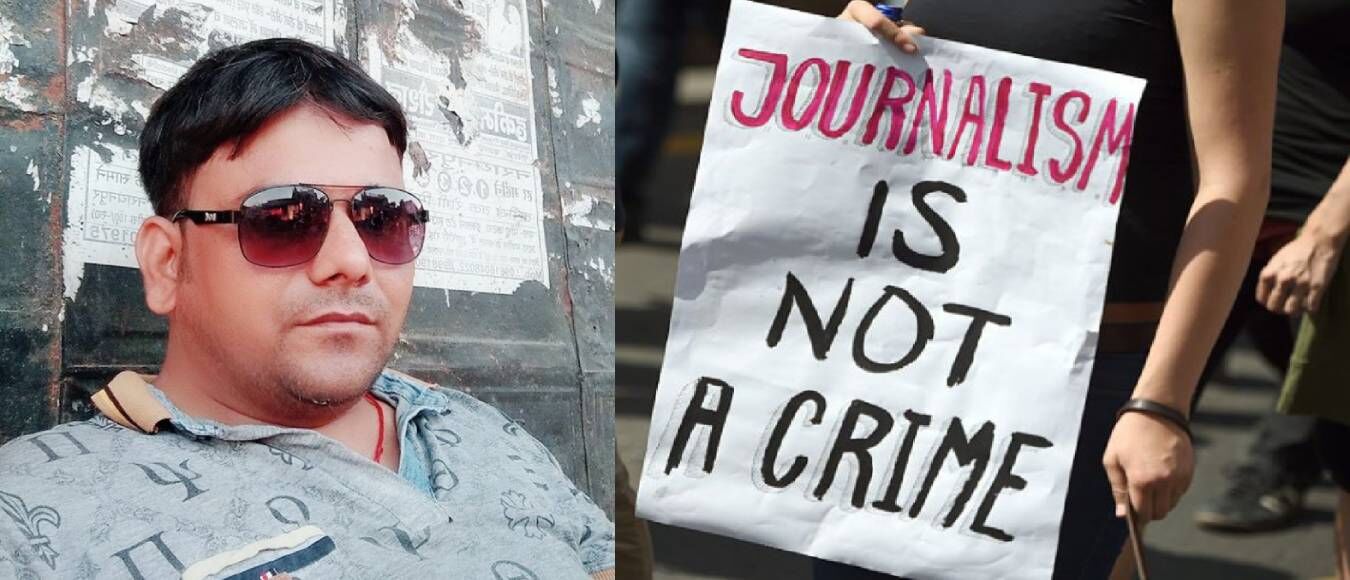 योगीराज में उत्तर प्रदेश के पत्रकारों का बढ़ा उत्पीड़न, मुकदमों और धमकियों के मामले भी बढ़े