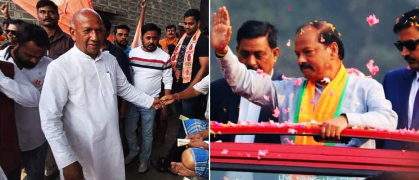 झारखंड चुनाव 2019 : दूसरे चरण में रघुवर दास, सरयू राय समेत कई दिग्गजों का एक ही दिन 7 दिसंबर को होगा फैसला