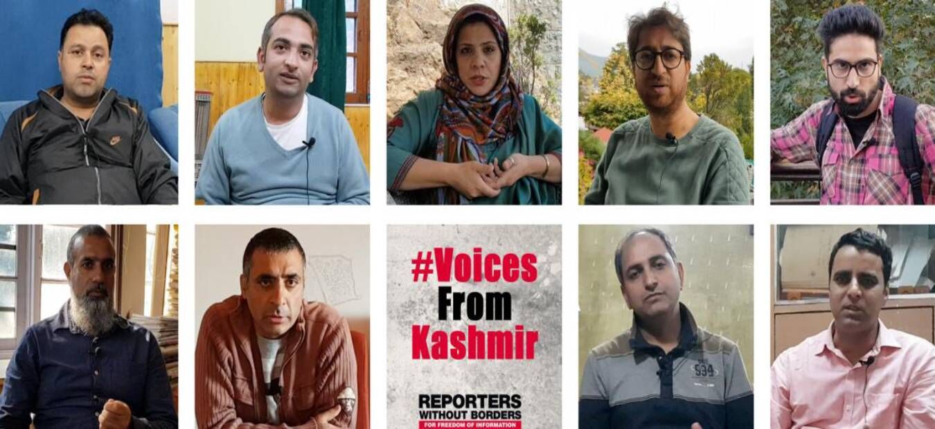 कश्मीर की समूची आबादी सूचना और समाचार के काल कोठरी में दफना दी गई
