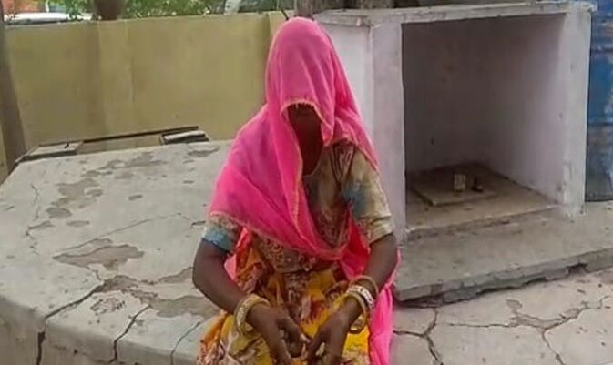 झारखंड में डायन के संदेह में मां-बेटी की हत्या, तो राजस्थान में बुजुर्ग महिला के गुप्तांग में भरी लाल मिर्च