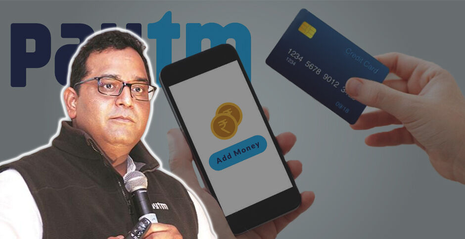 PAYTM के मालिक के खिलाफ ऑनलाइन ठगी का मामला दर्ज, कारोबारी को गोपनीय जानकारी देकर दिया गया झांसा