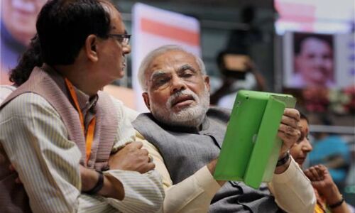 डिजिटल इंडिया का अब तक का सबसे बड़ा घोटाला मध्य प्रदेश में