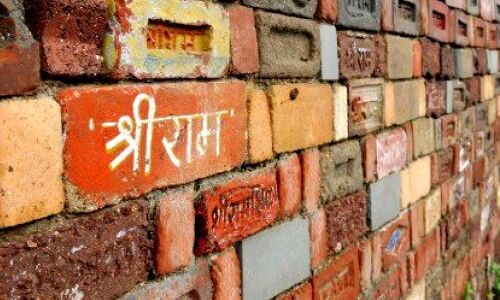 बेरोजगारी बीते 45 सालों में शिखर पर लेकिन अयोध्या में 4,000 करोड़ में भगवान राम की प्रतिमा बनाएगी सरकार