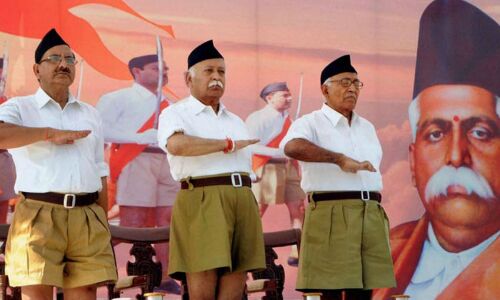 आरएसएस ने खोली धार्मिक एजेंडे को संतुलित करने वाली दो शाखाएं