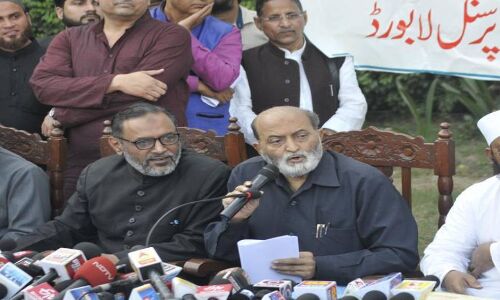 मुस्लिम पर्सनल लॉ बोर्ड को मस्जिद के लिए अयोध्या में 5 एकड़ भूमि नहीं मंजूर