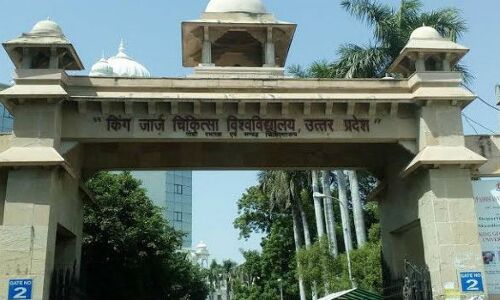 लखनऊ मेडिकल कॉलेज बना भ्रष्टाचार और लूट का नया अड्डा