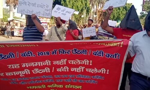 हाईकोर्ट के आदेश के बावजूद उत्तराखंड के श्रम सचिव का मज़दूर विरोधी फैसला