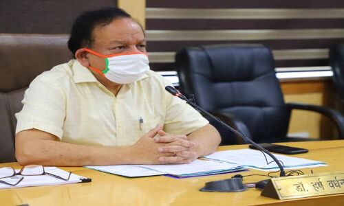 दिल्ली में 4.11 फीसदी स्वास्थ्यकर्मियों का कोरोना पॉजिटिव होना चिंताजनक : केंद्रीय स्वास्थ्य मंत्री