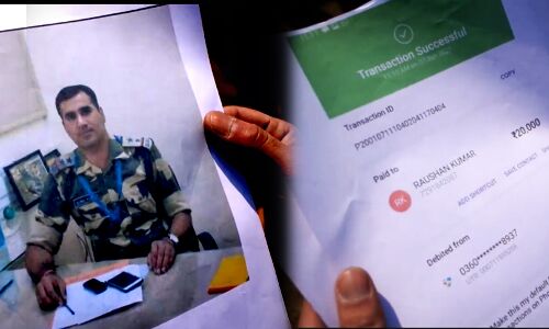 VIDEO : OLX पर कश्मीर के युवक को दिया कार का झांसा, खुद को आर्मी का जवान बताकर की 1,32,000 रुपये की धोखाधड़ी