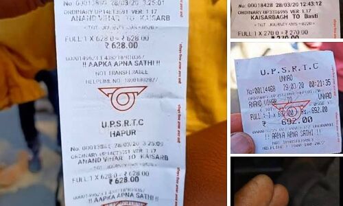 गरीब और भूखे मजदूरों से पैसे वसूलने पर लोगों ने कहा शर्म करो योगी