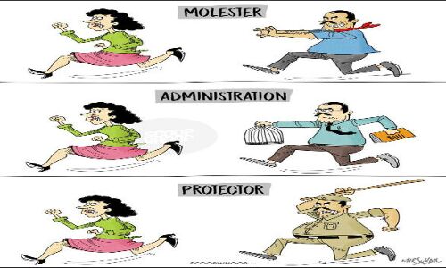 कमीश्नर ने जांच में विश्वविद्यालय प्रशासन को बताया दोषी