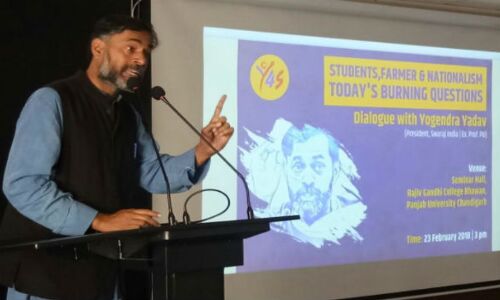 मोदी राज : संविधान बदले बिना ही संजय और सुलेमान में फर्क शुरू—योगेंद्र यादव