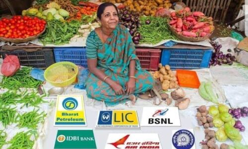 नया बजट बढ़ायेगा अडानी-अंबानियों की संख्या, गरीबी और भुखमरी भी पहुंचेगी चरम पर