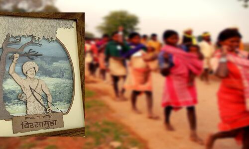 लोकतांत्रिक समाज में सत्ता के खिलाफ भारतीय जनता के प्रतिरोध की आवाज हैं बिरसा मुंडा