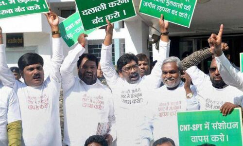 भूमि अधिग्रहण के​​ खिलाफ झारखंड में जबर्दस्त बंदी, 10 हजार प्रदर्शनकारी गिरफ्तार