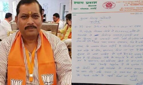 बीजेपी MLA ने कहा, चिकित्सा खरीद में हो रहा भ्रष्टाचार लिहाजा वापस लौटाएं मेरी निधि के 25 लाख रुपये