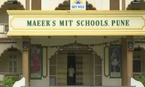 एमआईटी विश्वशांति गुरुकुल स्कूल का फरमान, सिर्फ सफेद और बेज रंग के इनरवियर ही पहन सकती हैं लड़कियां एमआईटी विश्वशांति गुरुकुल स्कूल का फरमान, सिर्फ सफेद और बेज रंग के इनरवियर ही पहन सकती हैं लड़कियां
